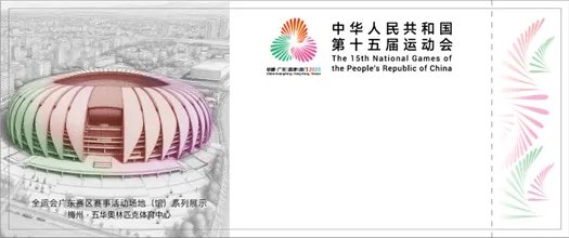 bde2c9d1925e0156a60cb45a23d6994.png bde2c9d1925e0156a60cb45a23d6994.png