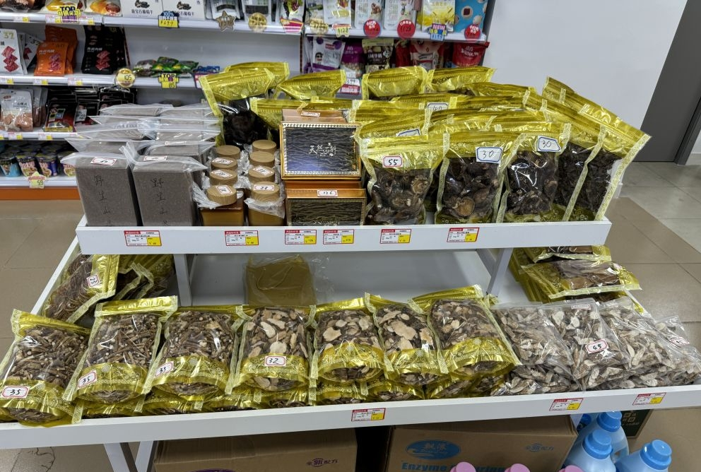 1758295769936015510.jpg 1758295769936015510.jpg