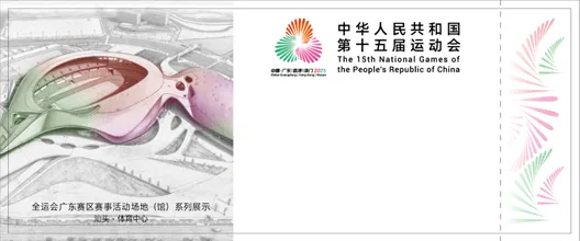 af5678bc0c65b8b6aa26af966ffd9d1.png af5678bc0c65b8b6aa26af966ffd9d1.png