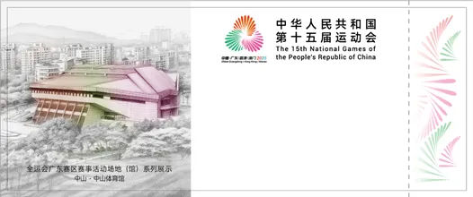 abed9e503f9ea2a636938a51a8aa7c0.png abed9e503f9ea2a636938a51a8aa7c0.png