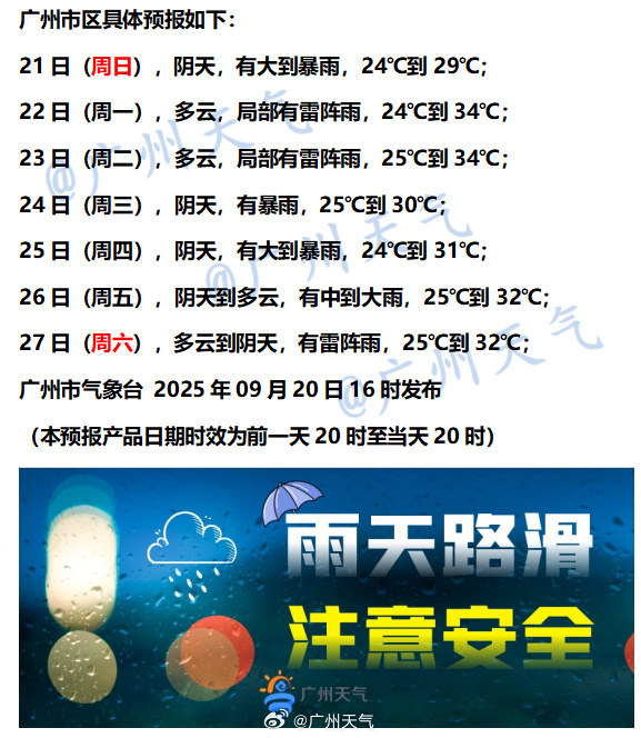 88be9becgy1i5k7nciu7xj20g10igwpo