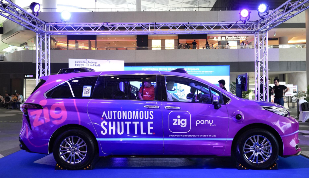 微信图片_2025-09-21_135656_612