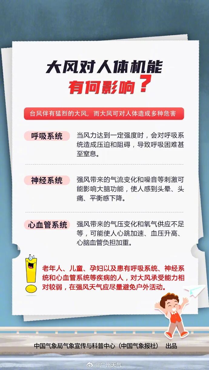 微信图片_2025-09-21_165903_255.jpg 微信图片_2025-09-21_165903_255.jpg