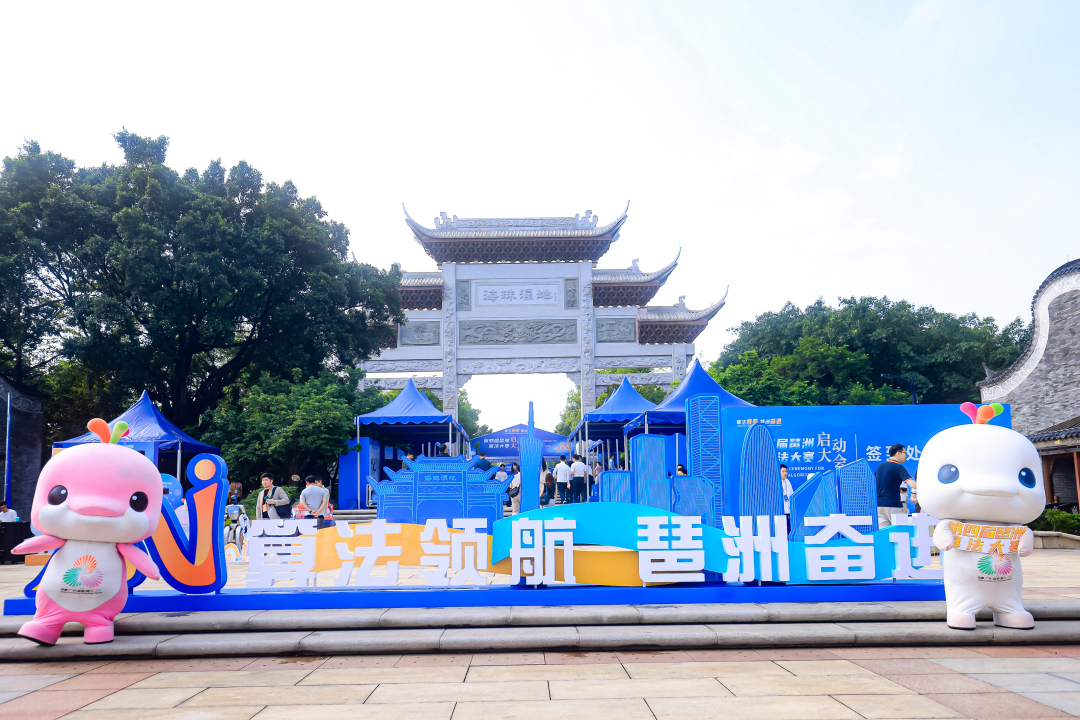 b110c1bf52b4482386365e9121f4d000