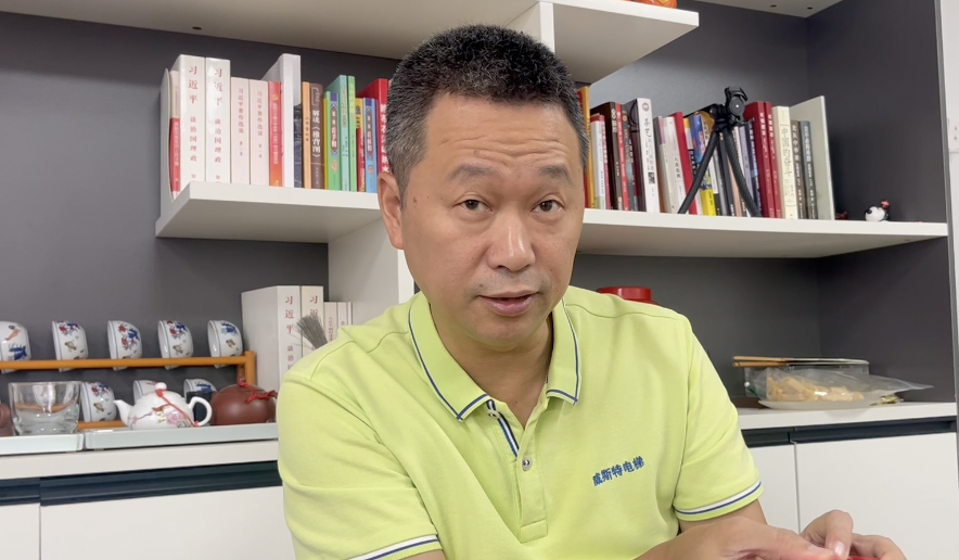 屏幕快照 2025-09-21 下午9.21.53