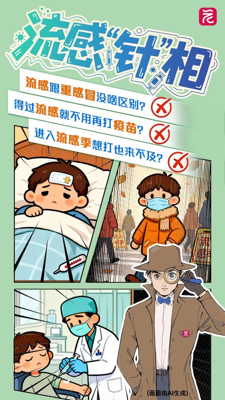 微信图片_20250921230107.jpg 微信图片_20250921230107.jpg