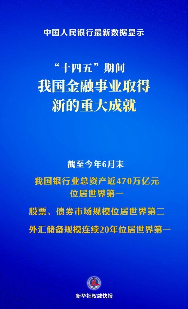 9be5f2e2e7224c768d0ff8c5aade7918.jpg@640w_1o