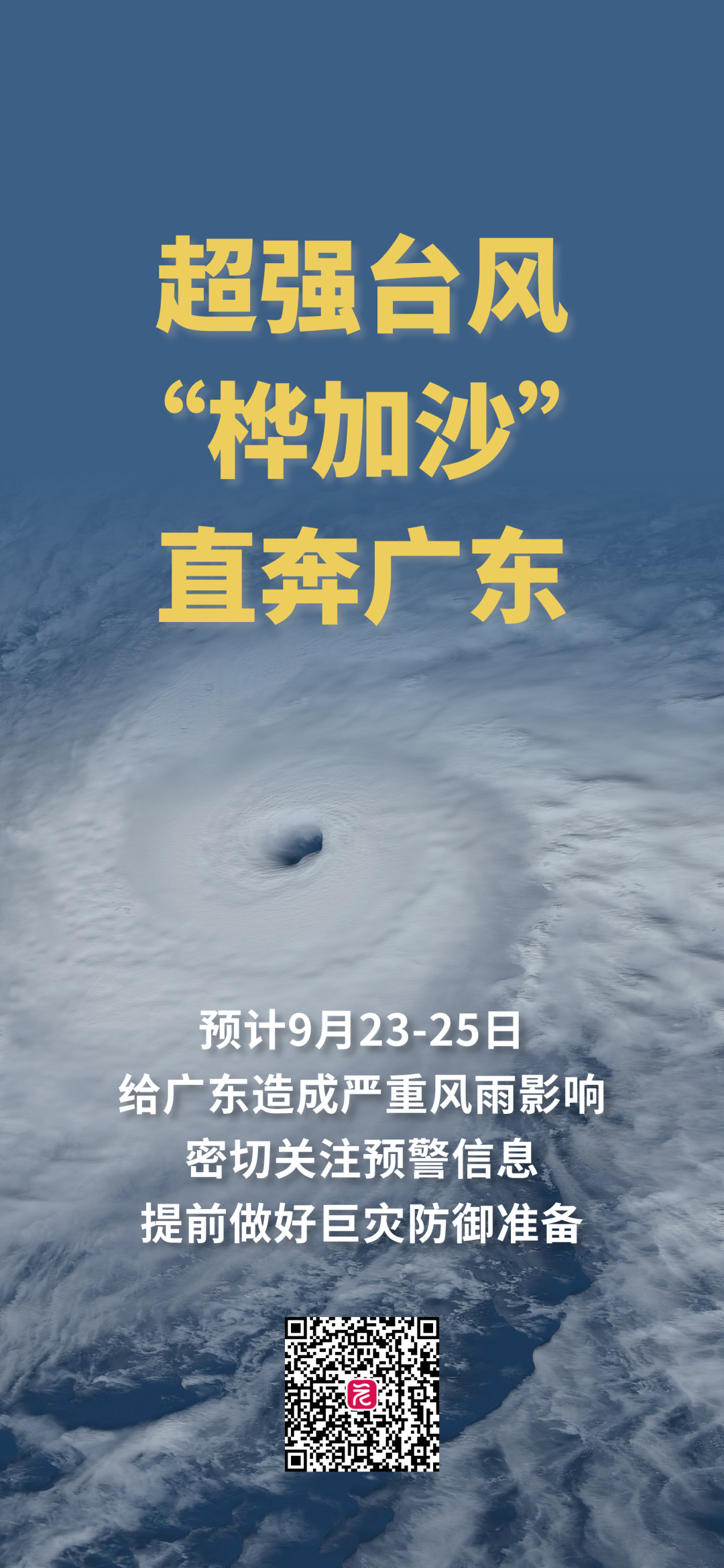 a0ee1a26f6d2b637cb478a48893e5f9.jpg a0ee1a26f6d2b637cb478a48893e5f9.jpg