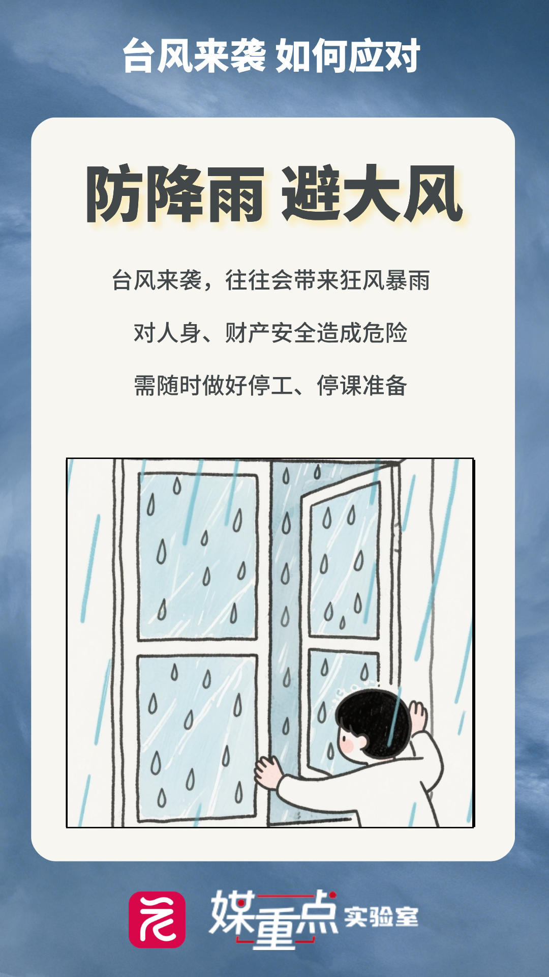 2ca104b167e19882b0eafd39d9798aa4.png 2ca104b167e19882b0eafd39d9798aa4.png