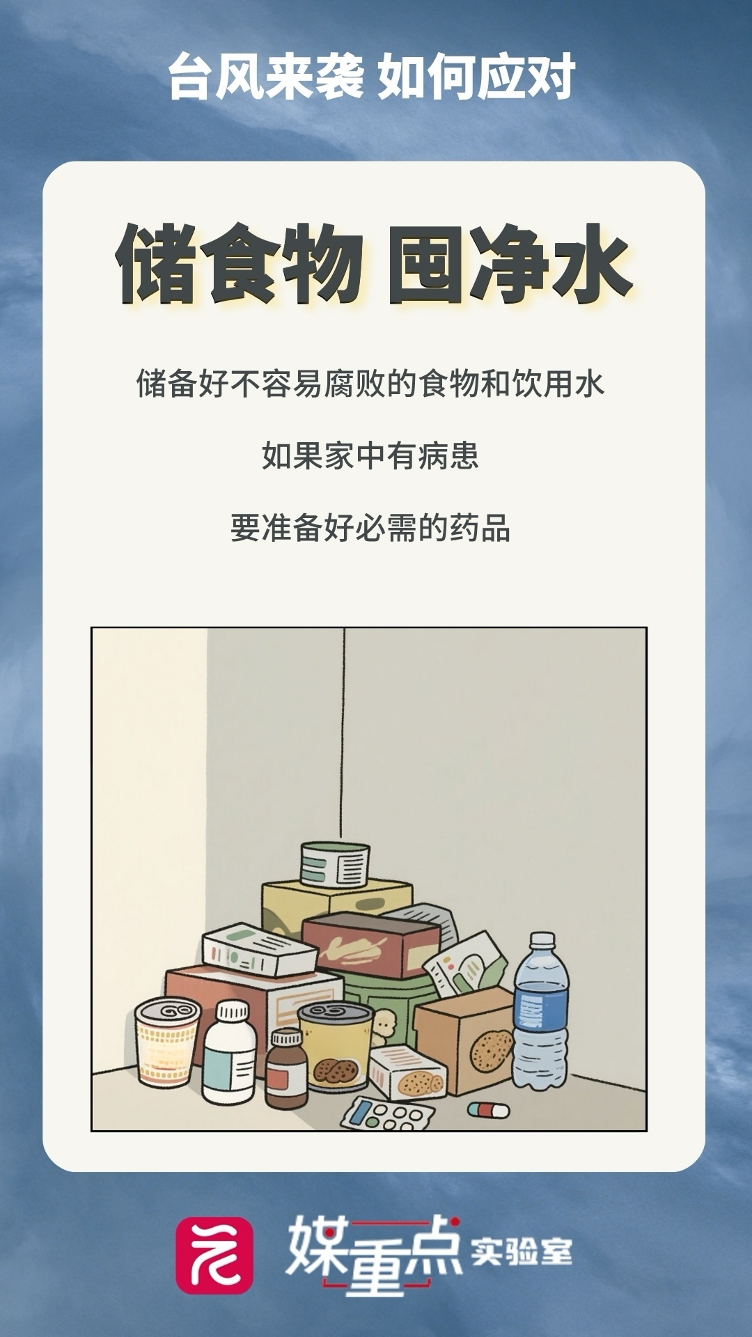 10e87961a387d2e40eb5b3b33d4b041e.jpg 10e87961a387d2e40eb5b3b33d4b041e.jpg