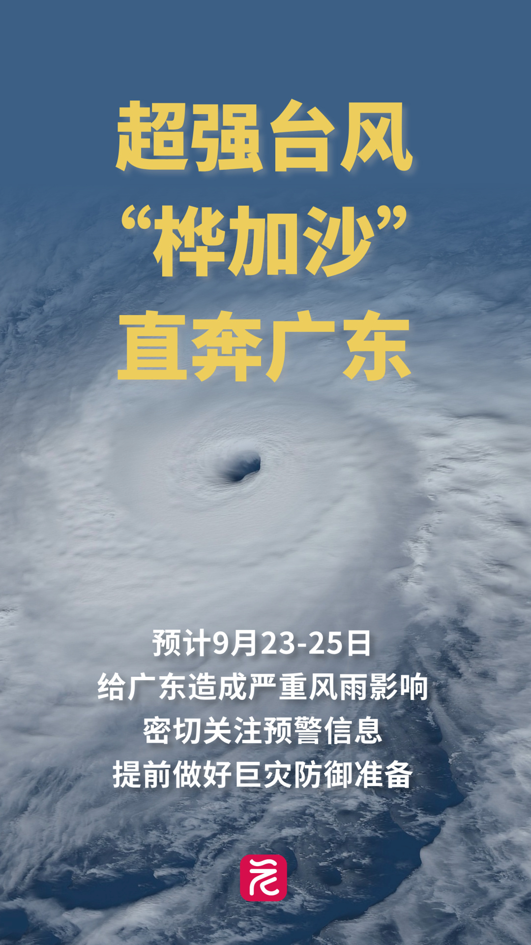 5e96d131a9a88e6849a19160a7a4a8fd.jpg 5e96d131a9a88e6849a19160a7a4a8fd.jpg