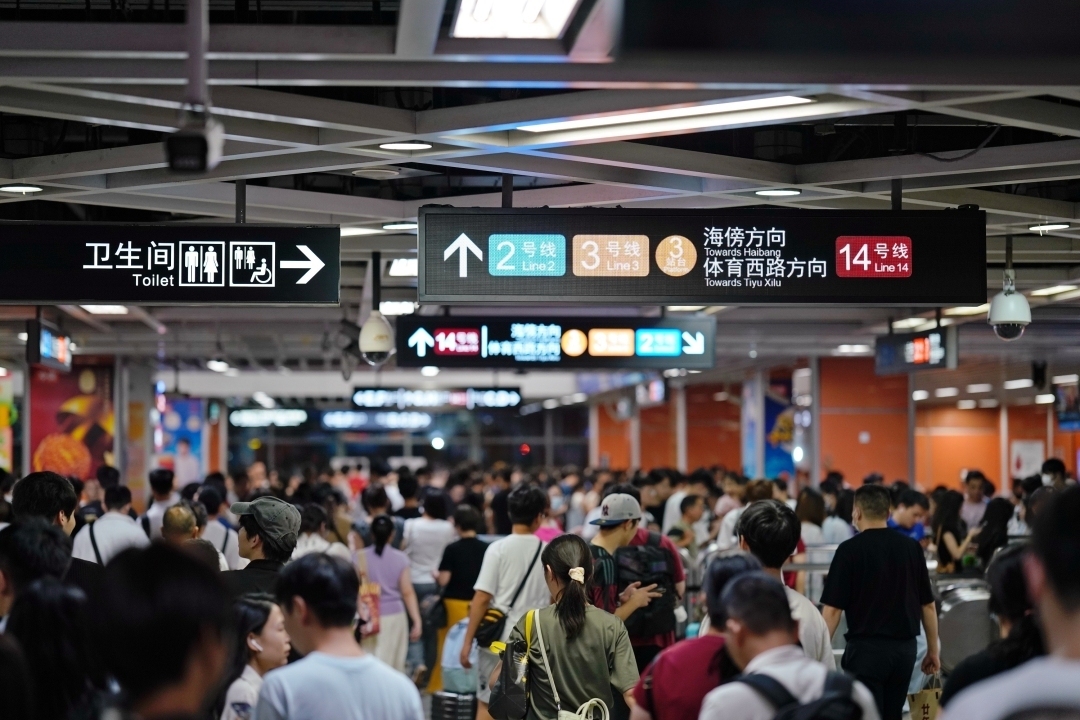 b0dd2c8305275d9855bc714b0a1da234_content.jpg b0dd2c8305275d9855bc714b0a1da234_content.jpg