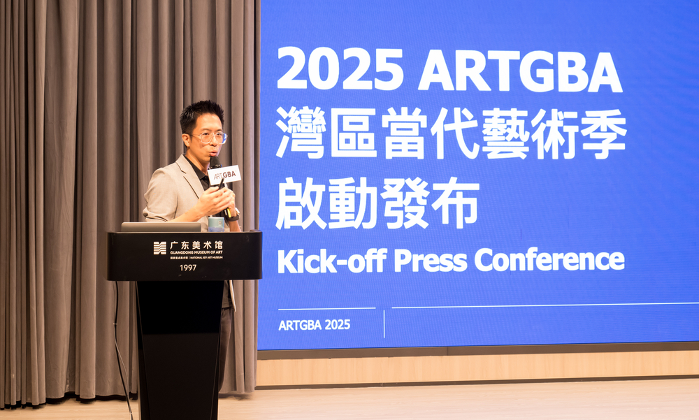 微信图片_20250922225000_129_132