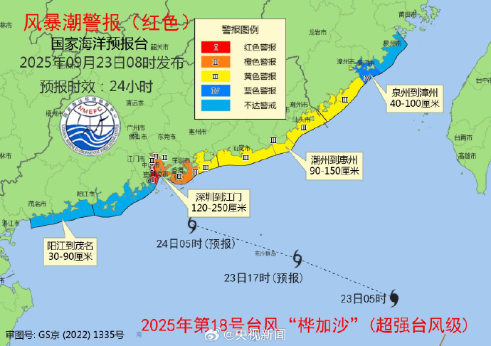 002TLsr9ly1i5ncpzs4n9j61b30x5kfq02