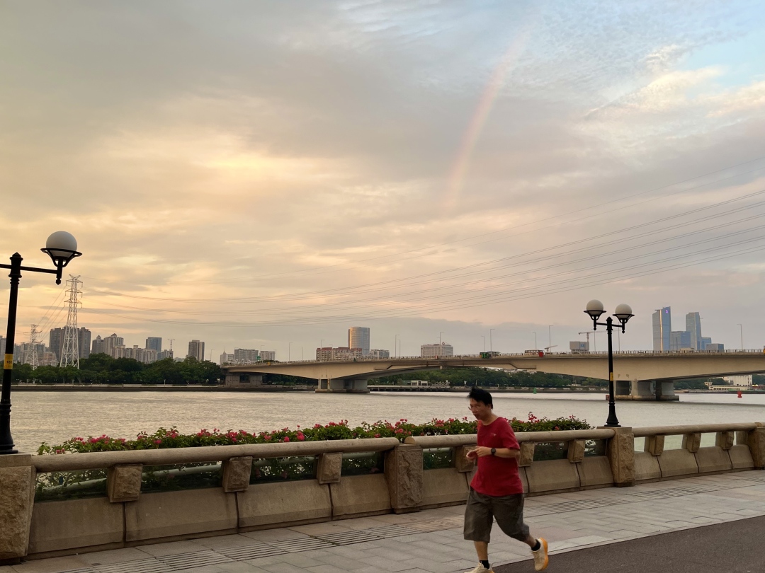 微信图片_20250923183651