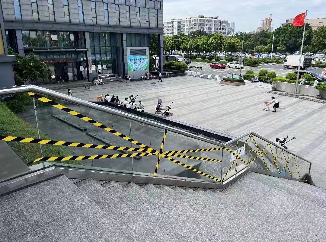 微信图片_20250923184042