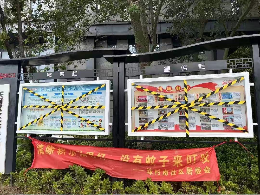 微信图片_20250923184039