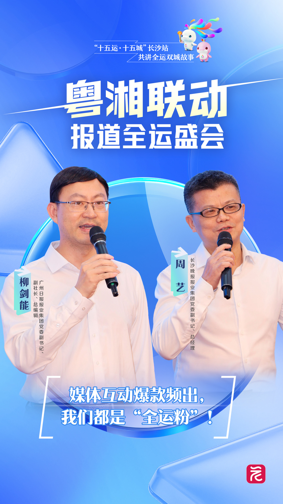 e853a13d4300c7388fdbf8e34afdf4cd.jpg