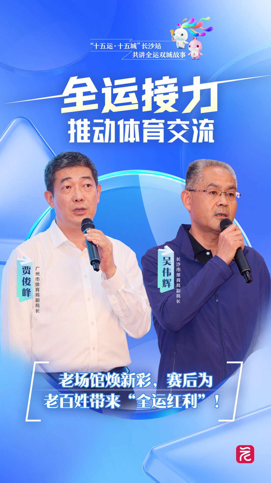 8e481fb8b9b69cffb1cedea360f76616.jpg