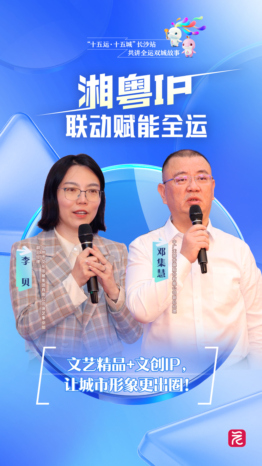 9e8205a71f94d23ae700eae8ab3758b3.jpg
