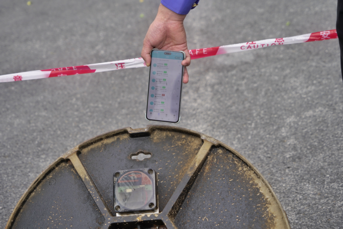 全杰-智慧管理井盖-NEP1_20250923_C00414445321