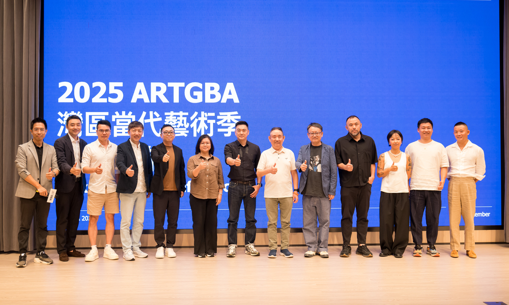 微信图片_20250922225002_132_132