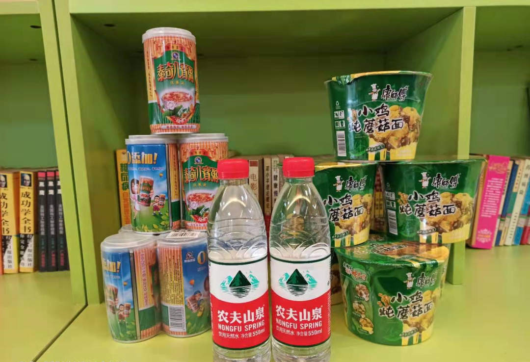 WechatIMG3742 WechatIMG3742