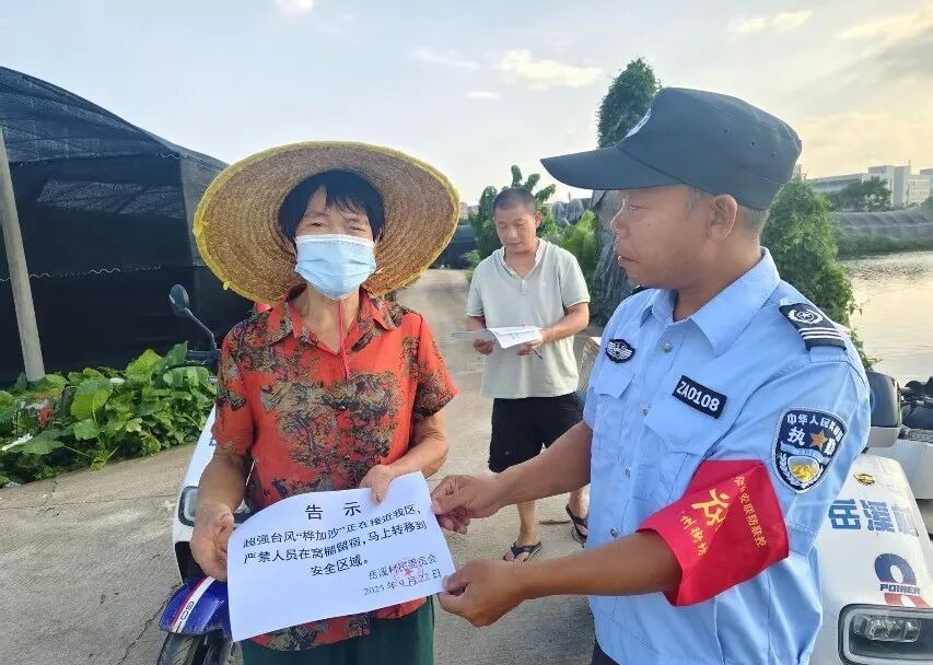 1758705767014014985.jpeg 1758705767014014985.jpeg