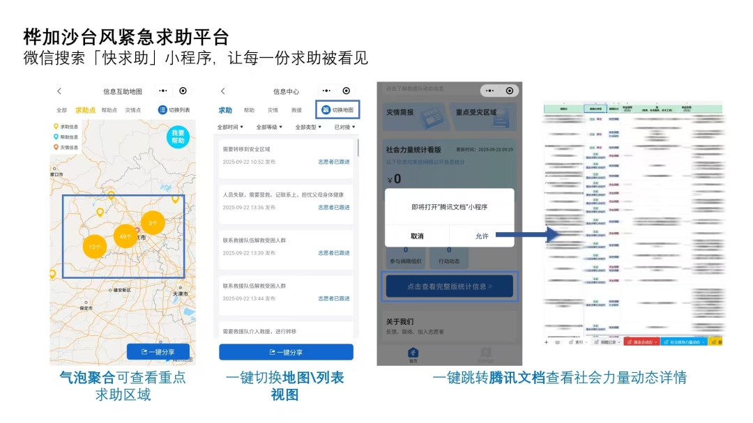 9d2ebe6a1b8b36e521b7ac7d8e60c43a.jpg 9d2ebe6a1b8b36e521b7ac7d8e60c43a.jpg