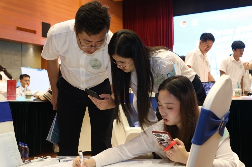 青春建功大湾区,粤港澳青年城市更新挑战赛在广州举办_副本