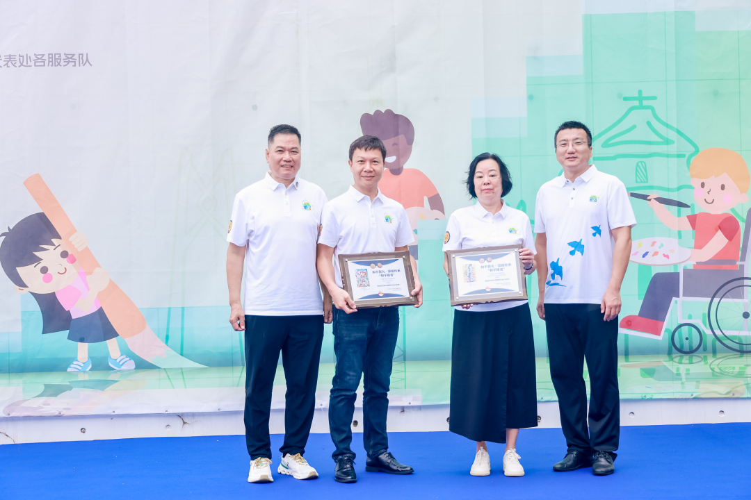 微信图片_20250924125127_463_420