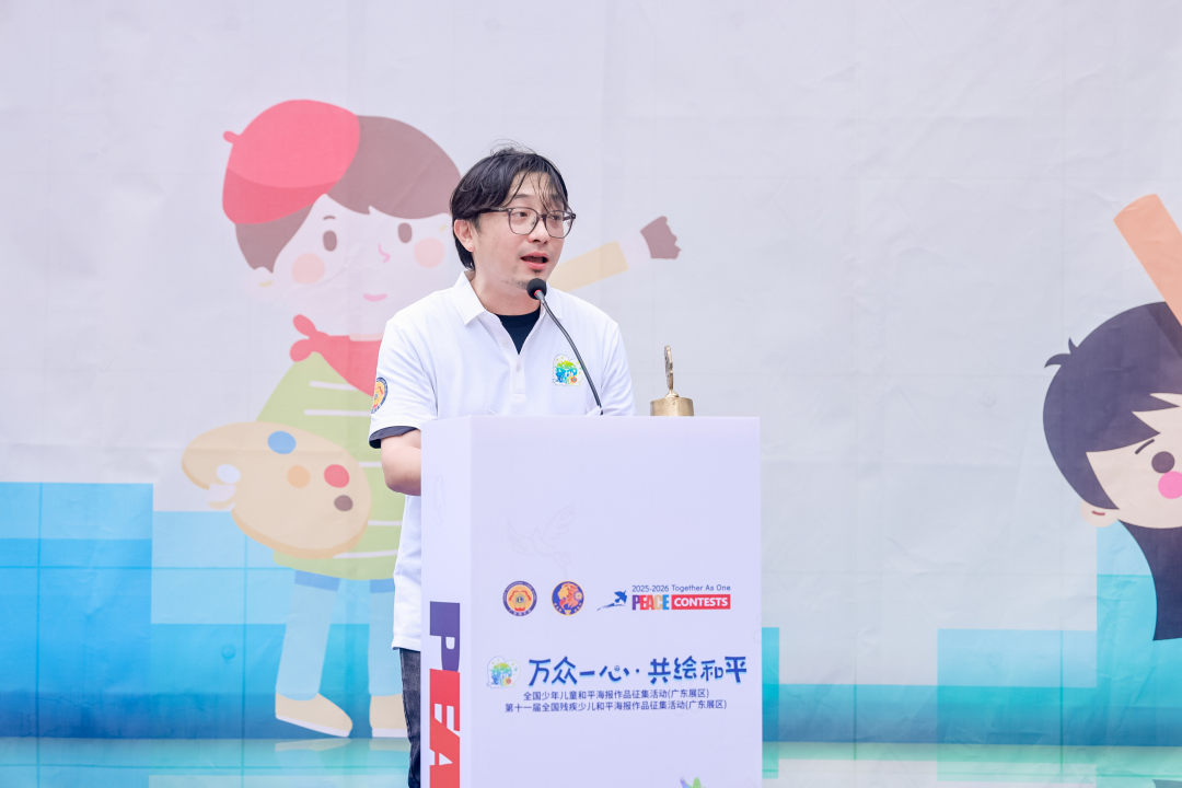 微信图片_20250924125125_462_420