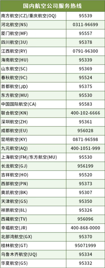 a3ea383ce9d7969ca722903a48976f21.png a3ea383ce9d7969ca722903a48976f21.png