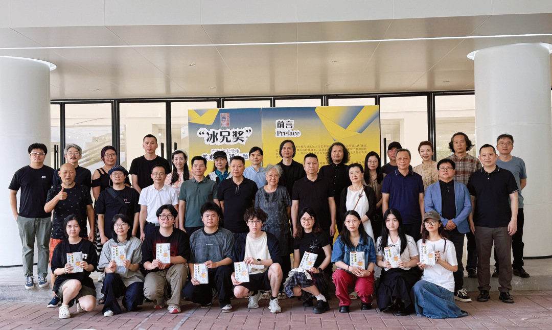 微信图片_20250923223143_64_1687