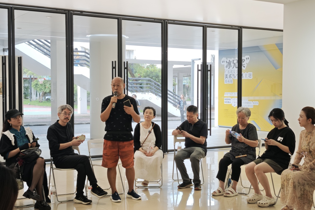 微信图片_2025-09-24_201709_466