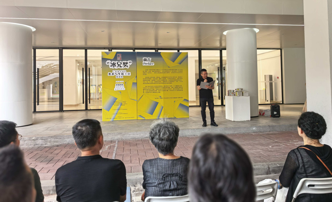 微信图片_20250924213313_142_132 微信图片_20250924213313_142_132