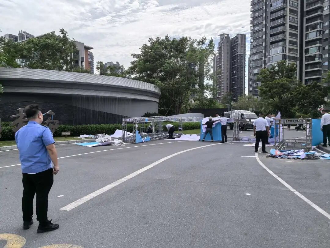 1758705765740098877.jpeg 1758705765740098877.jpeg