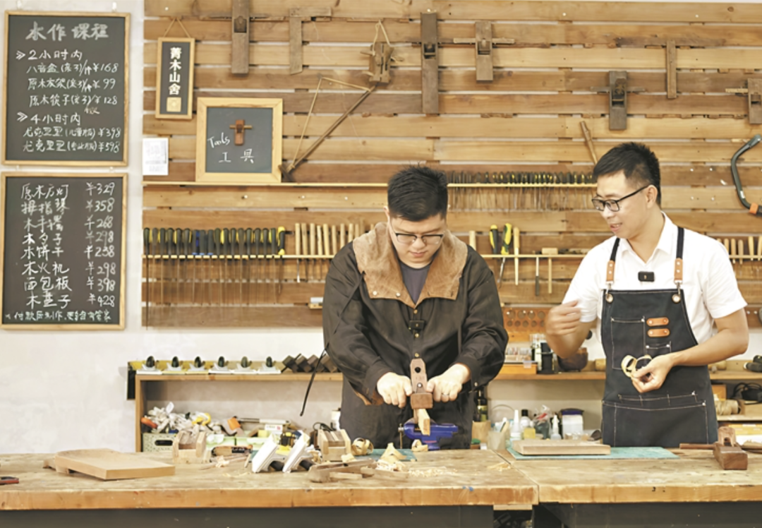 截屏2025-09-25 09.38.12