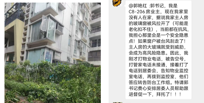 1ce9c0d1f847bb668baa89ae1216e9c.png 1ce9c0d1f847bb668baa89ae1216e9c.png