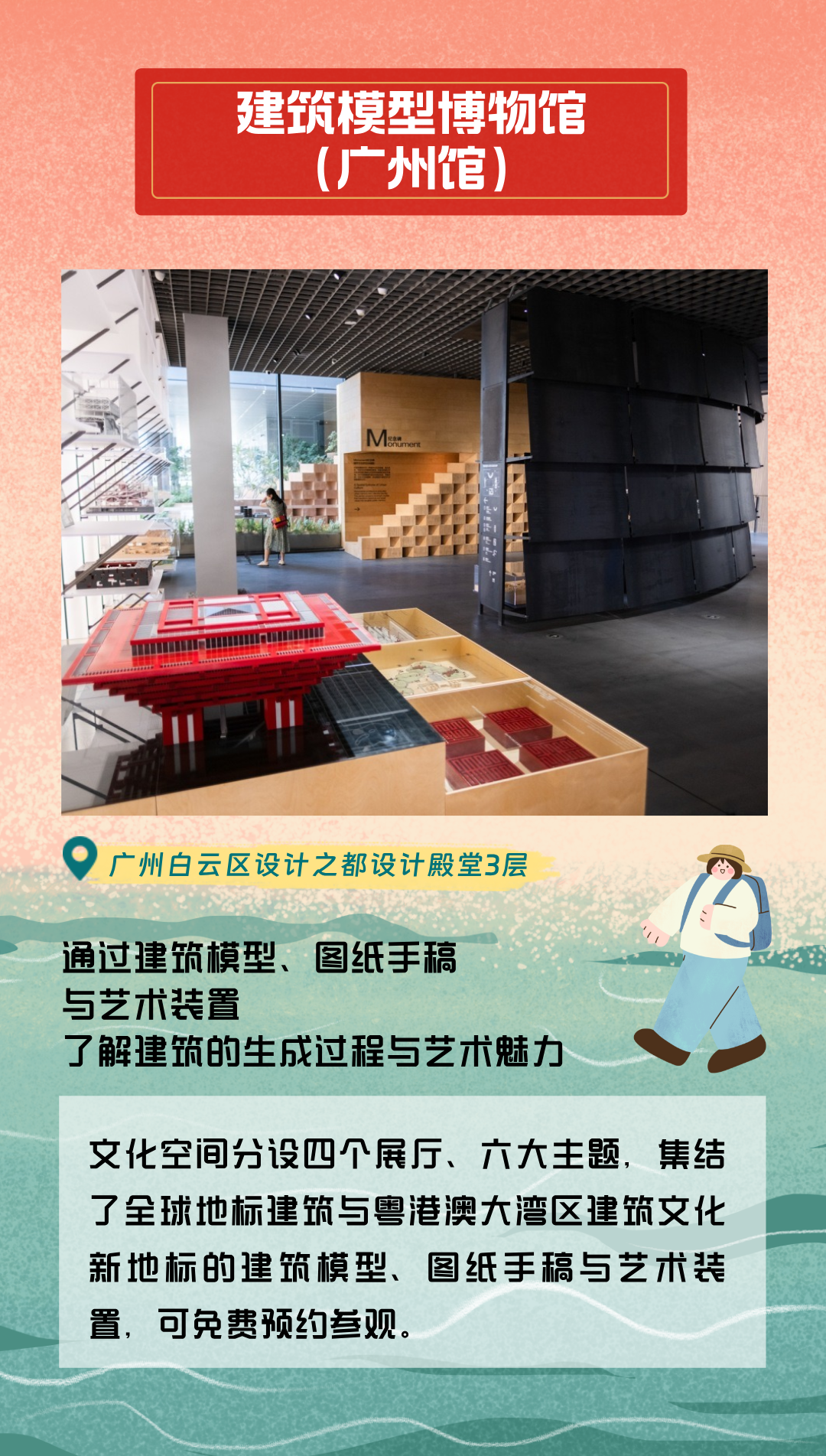 af6d59342371dd55a14ed1f8ceef0b9.png af6d59342371dd55a14ed1f8ceef0b9.png