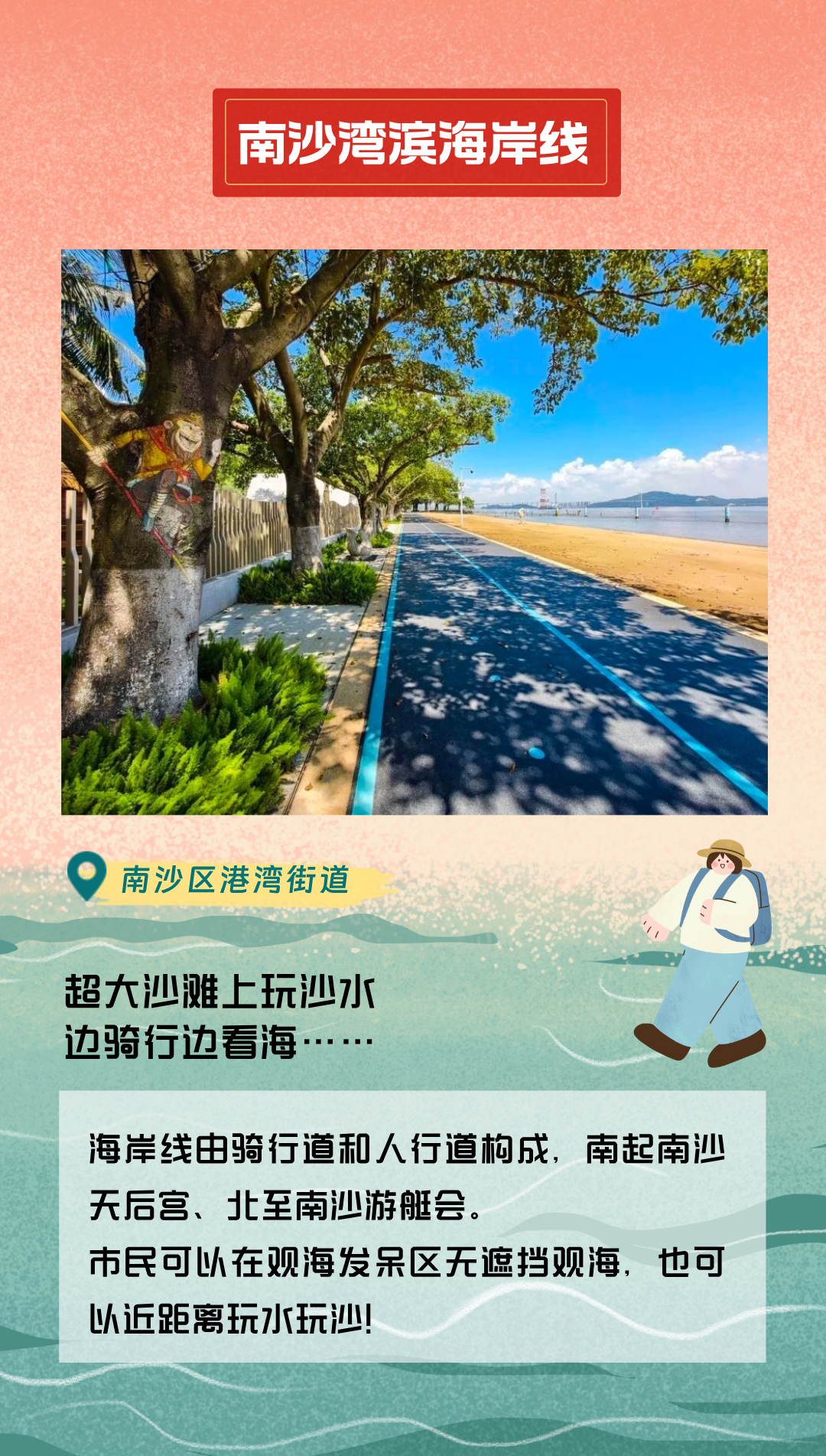 916b0c34a1ee70d9736162f730918a1.png 916b0c34a1ee70d9736162f730918a1.png