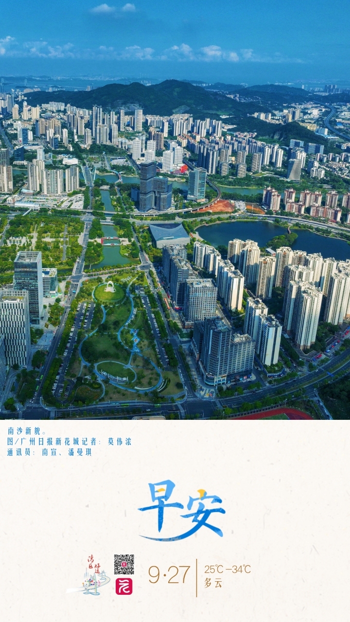 8ea28f8a17e3b53b56fa84a73a7cd213.jpg 8ea28f8a17e3b53b56fa84a73a7cd213.jpg