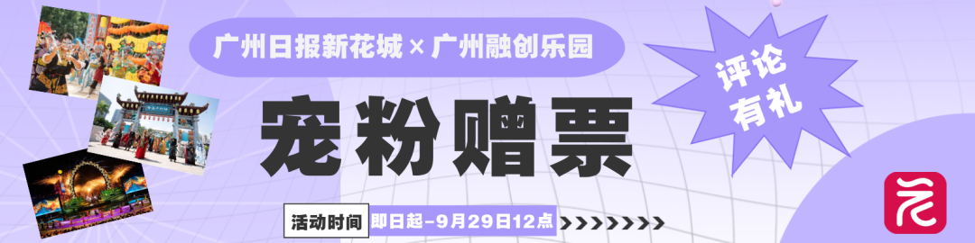 微信图片_20250926191353161_2.png 微信图片_20250926191353161_2.png