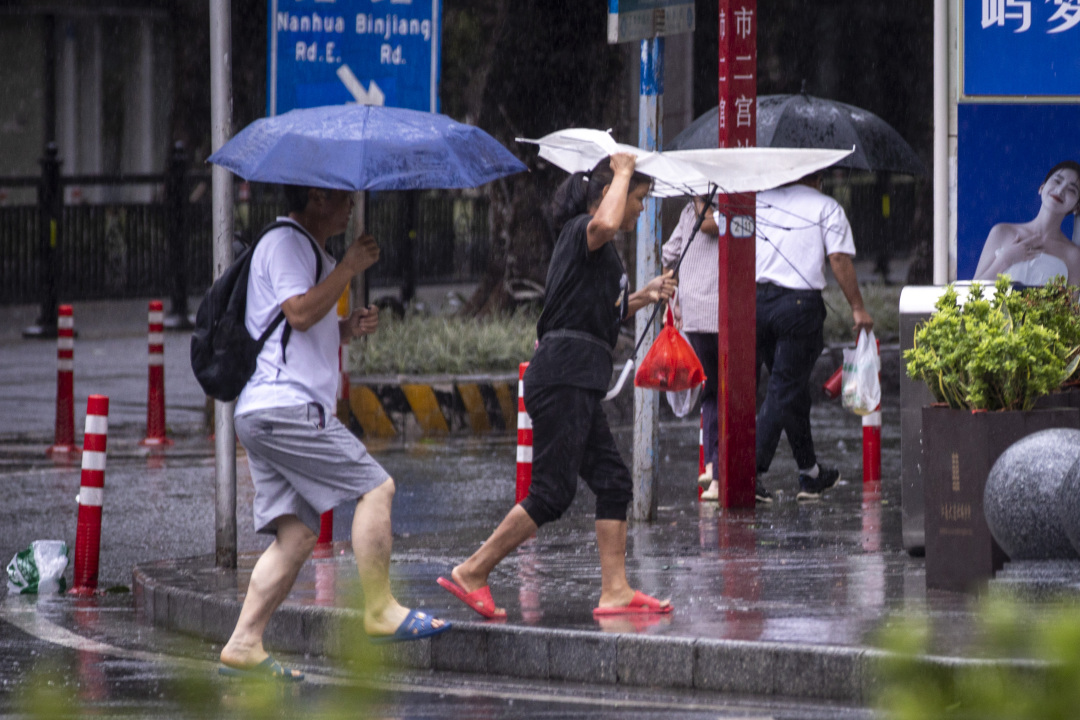 苏俊杰-JASO9790202509245032-NEP1_20250926_C00414460190