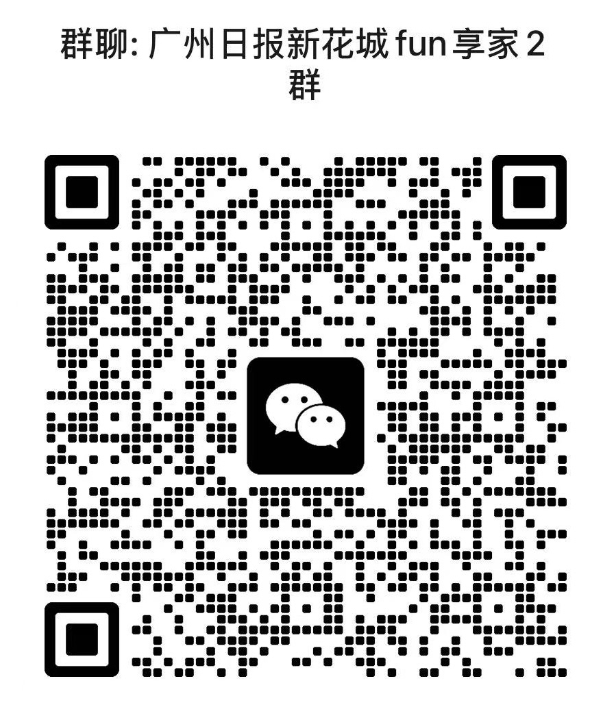 图片_20250926212024