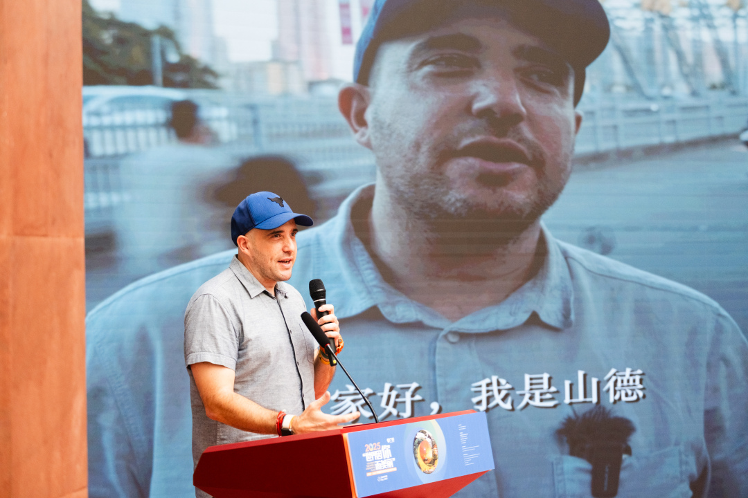 庄小龙-“世界因你而美丽·广州”影像故事全球征集-NEP1_20250926_C00414461328