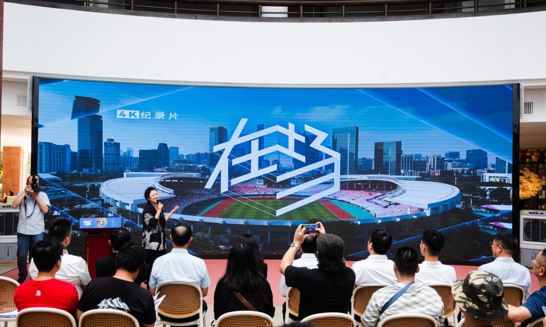 庄小龙-“世界因你而美丽·广州”影像故事全球征集-NEP1_20250926_C00414461332