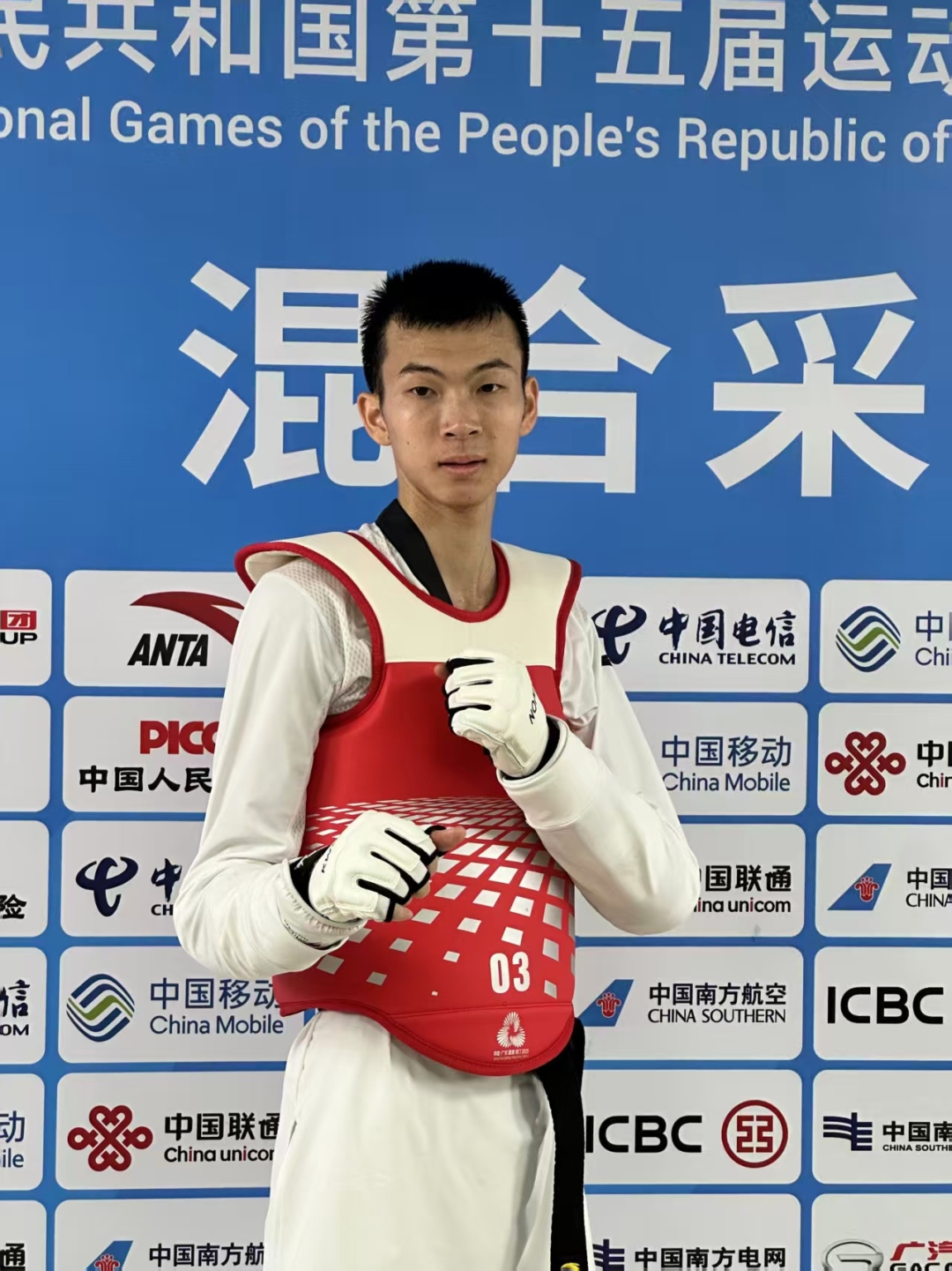 微信图片_20250926230709