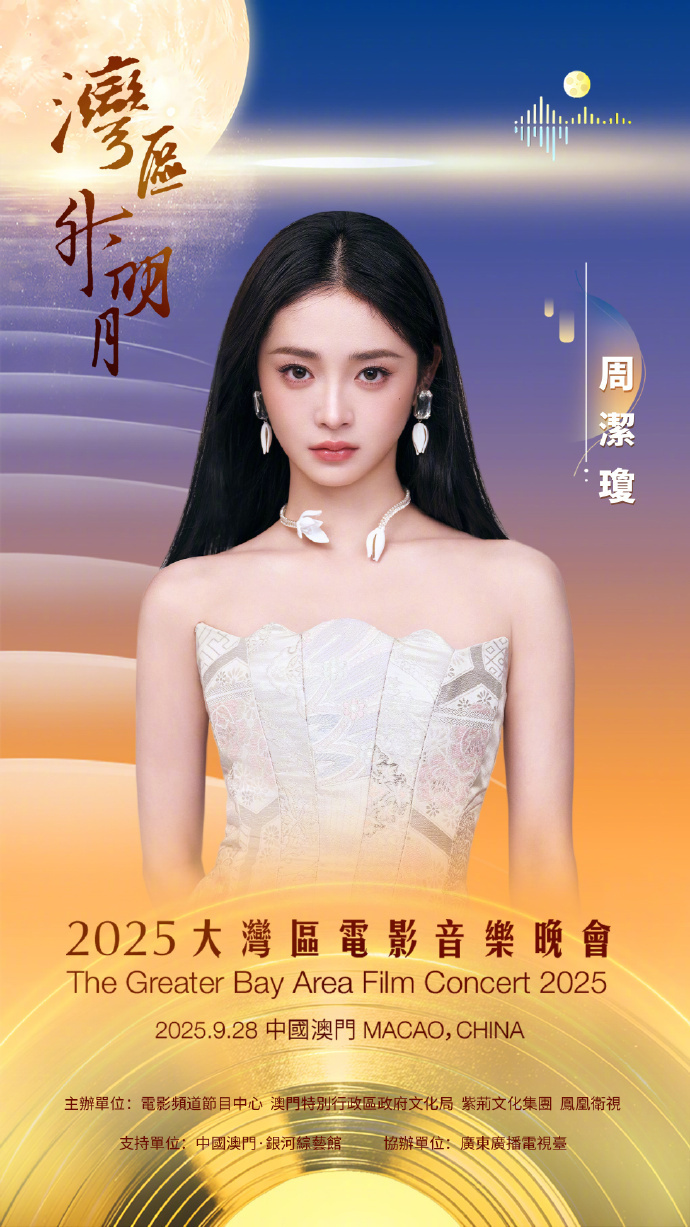 001WLsZ7ly1i5r3b0rt77j60j60y347j02