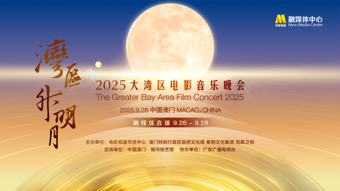 微信图片_20250926165210_56_430